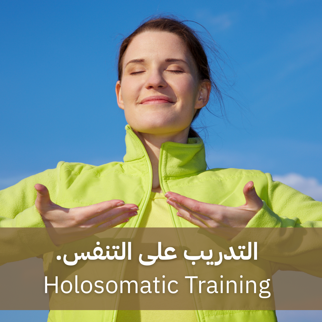 1 - اكاديمية الرؤية الدولية