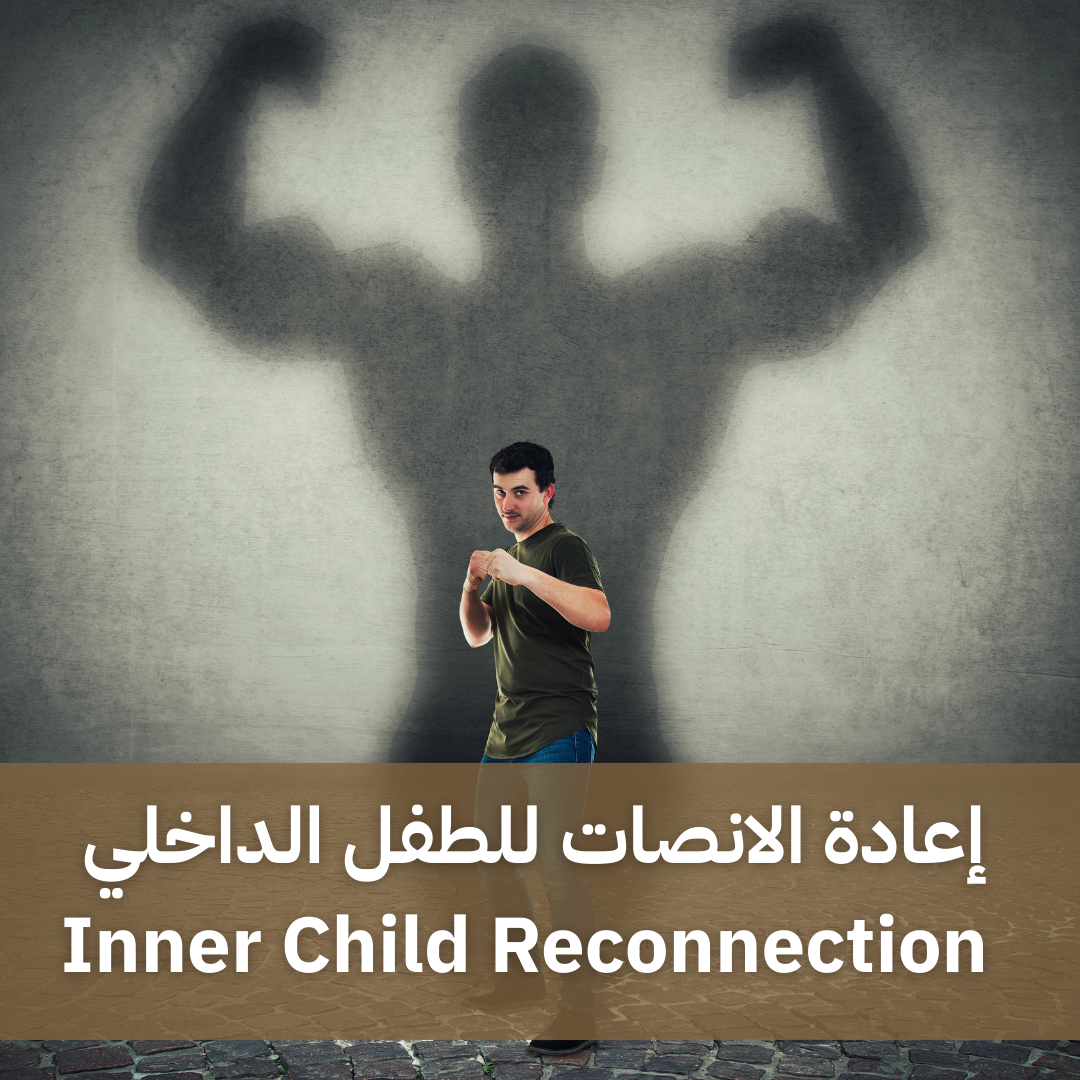 10 - اكاديمية الرؤية الدولية