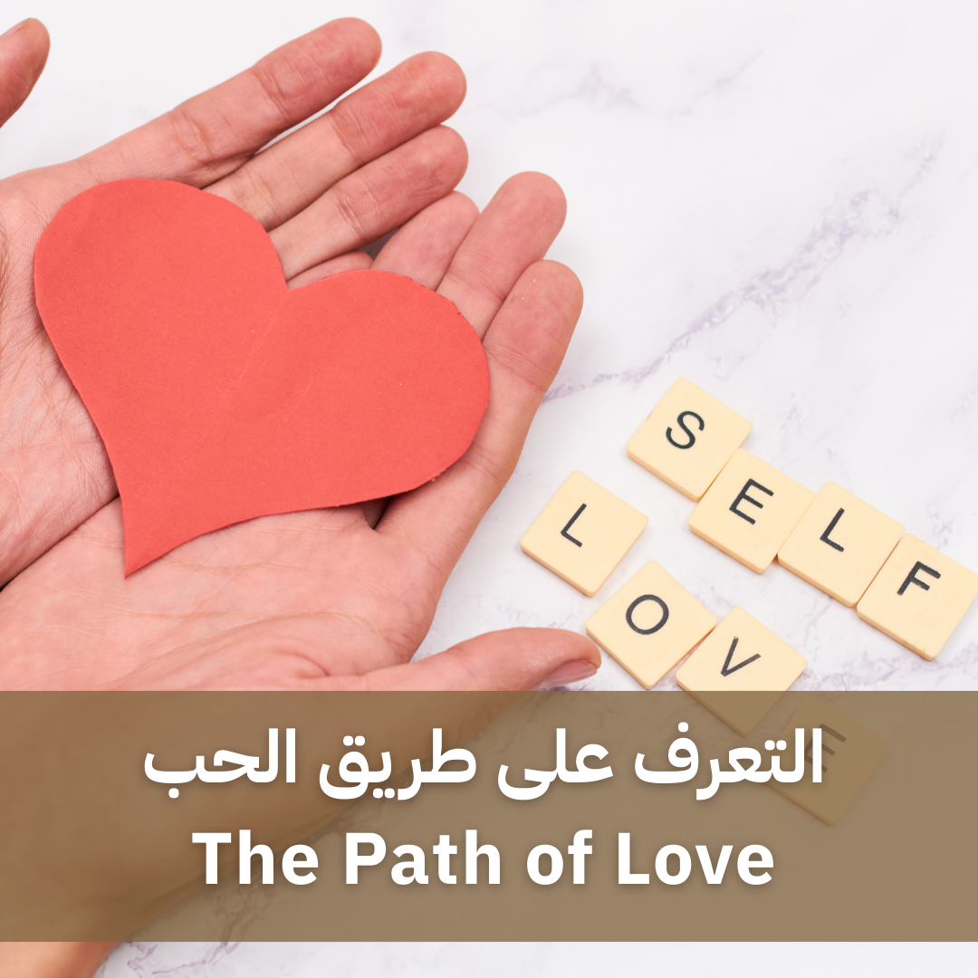 3 - اكاديمية الرؤية الدولية