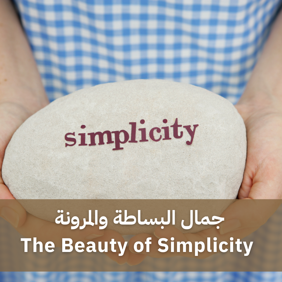 6 - اكاديمية الرؤية الدولية